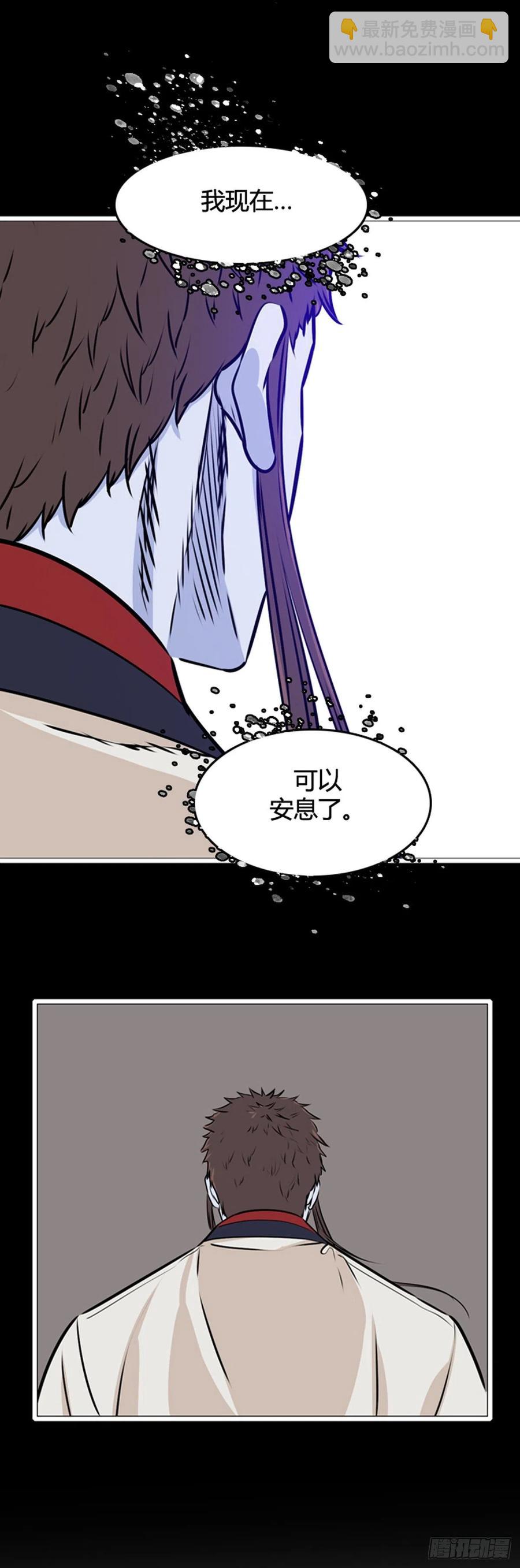 第563话 柳吉明2下18
