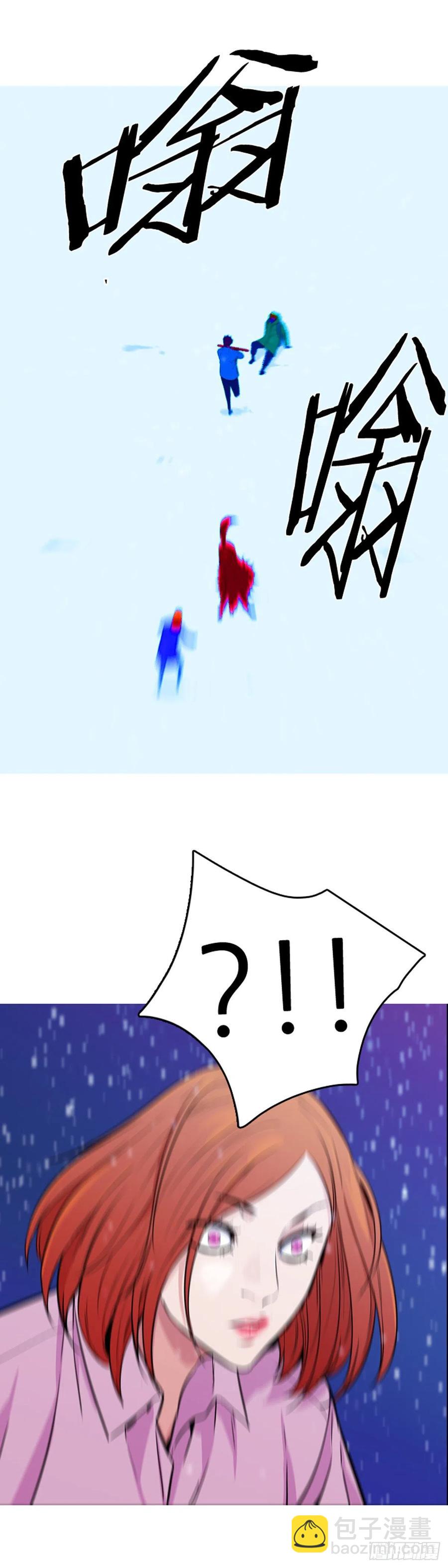 第563话 柳吉明2下6