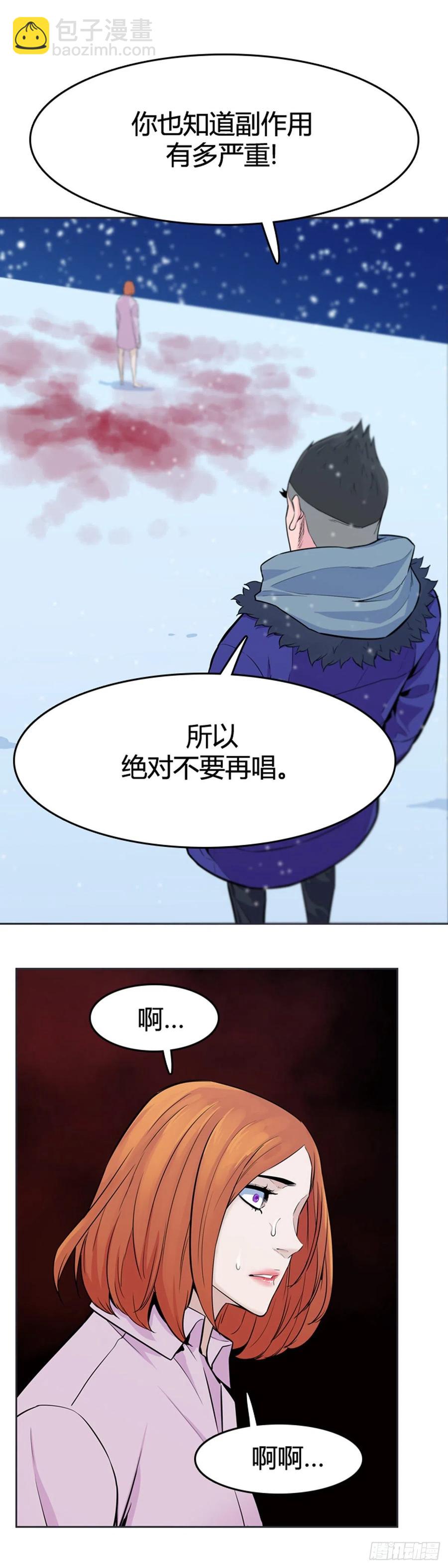 第567话 黎明破晓前2下16