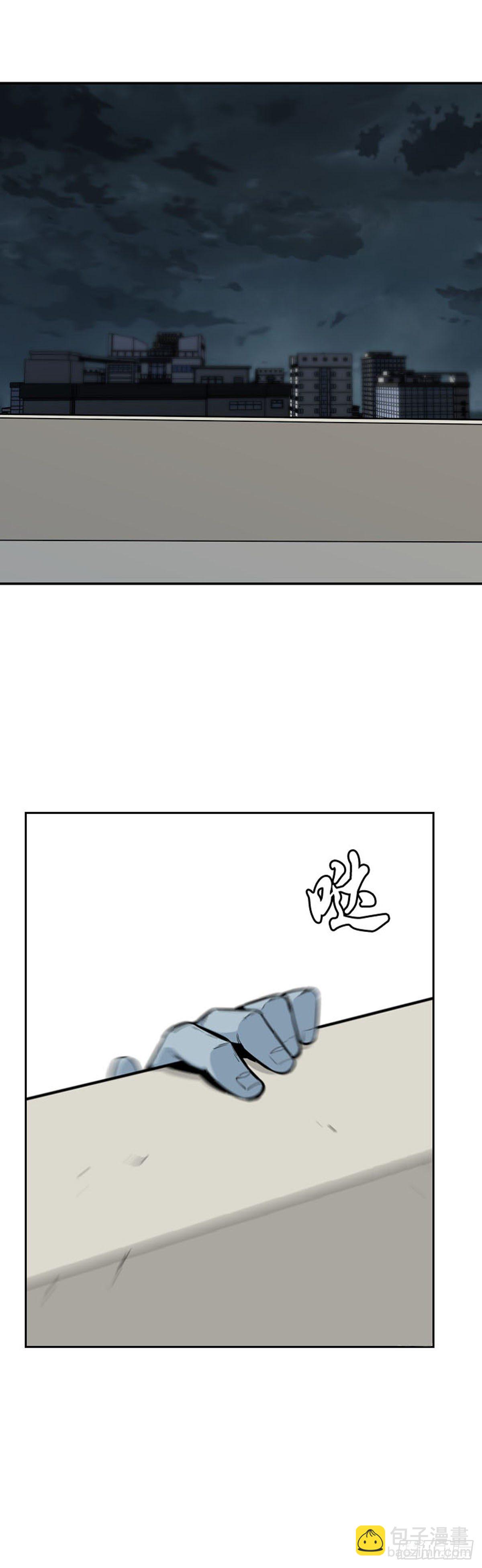 第597话 不眠的守卫者下12