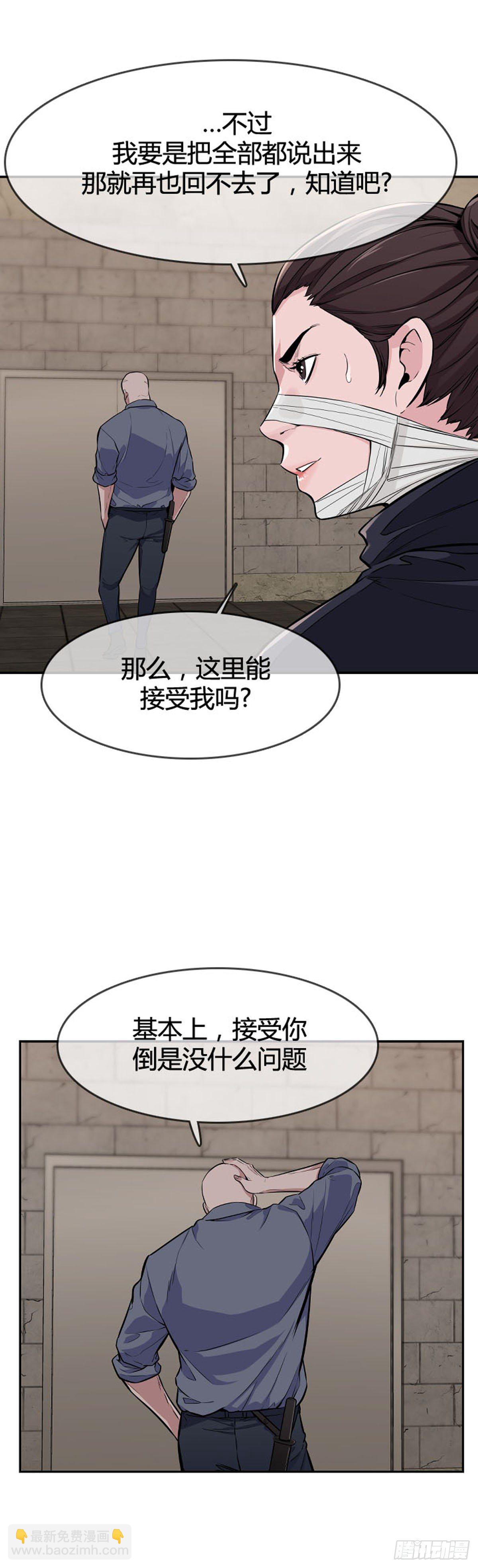 第600话 恐怖行动2上15
