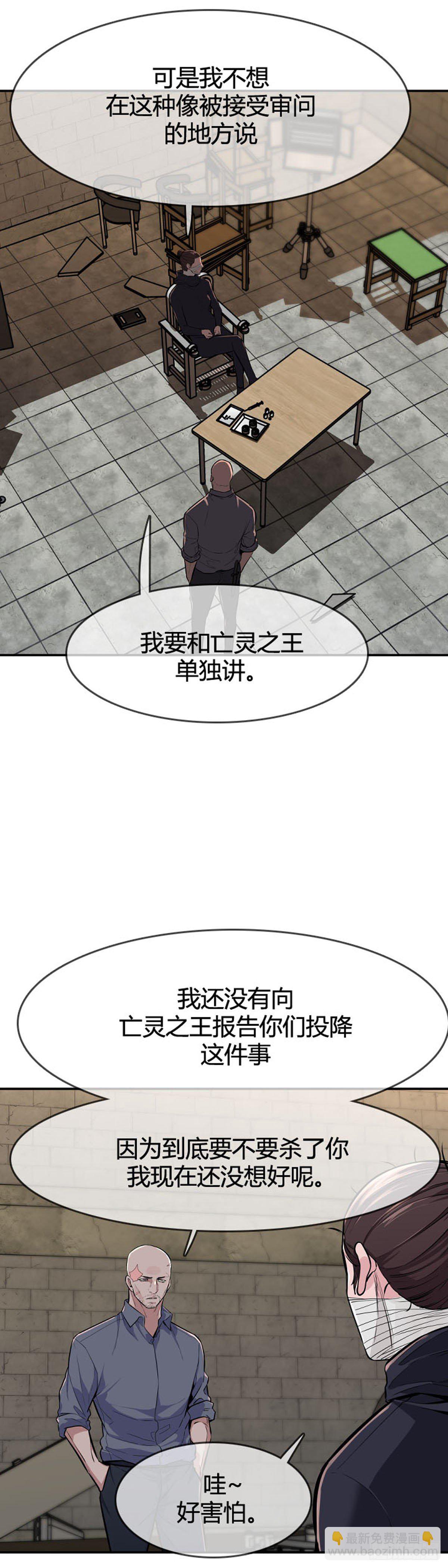 第600话 恐怖行动2上3