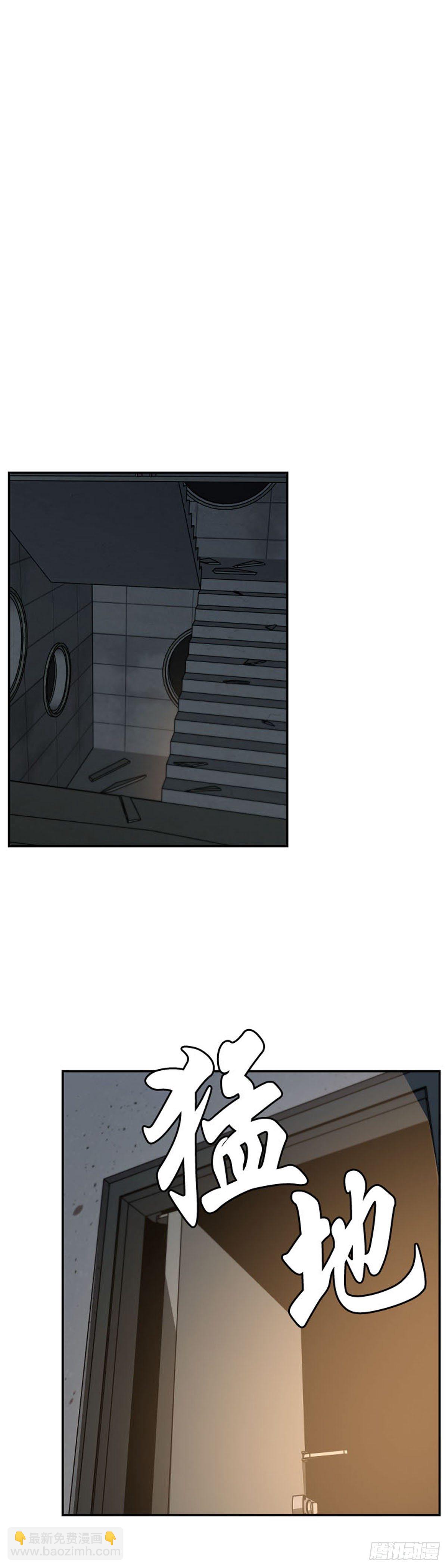第602话 人类的命运上14