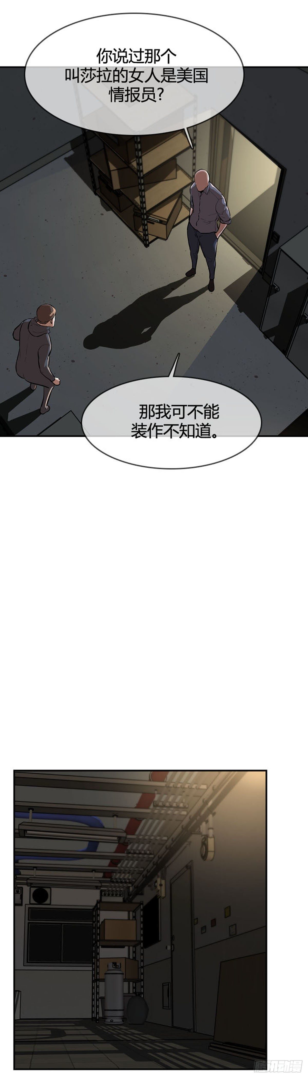 第602话 人类的命运上17