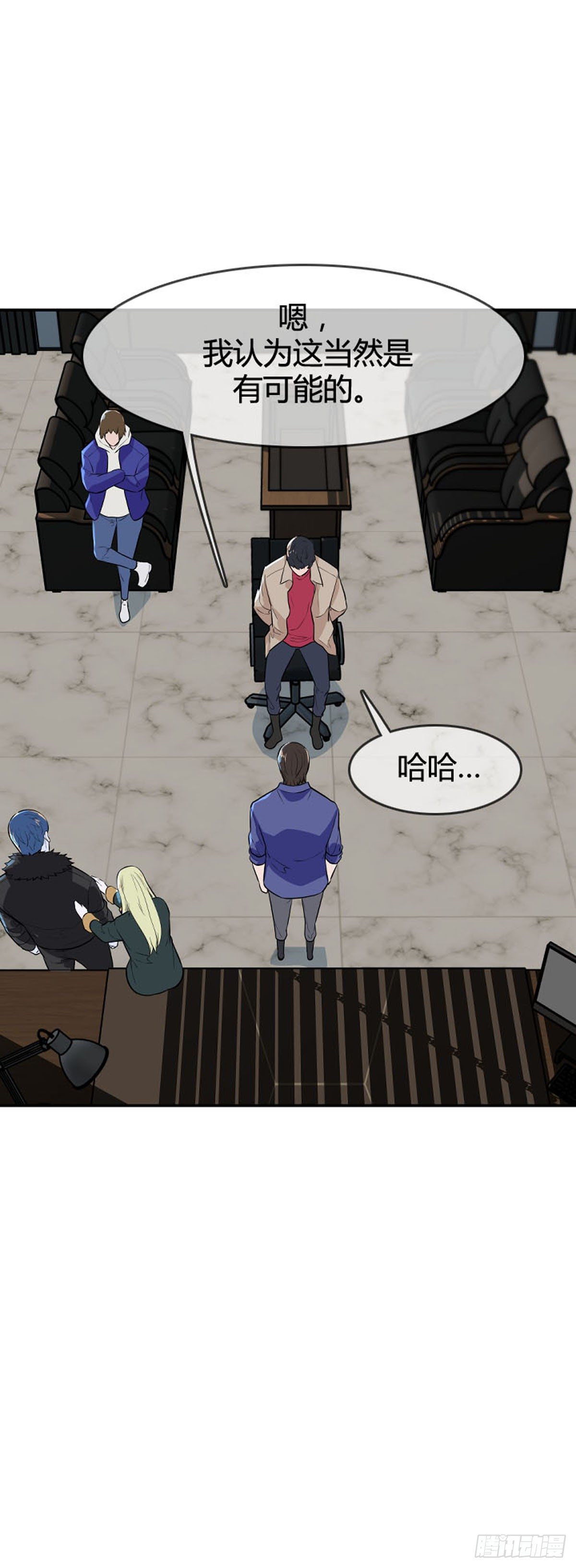 第603话 人类的命运下22