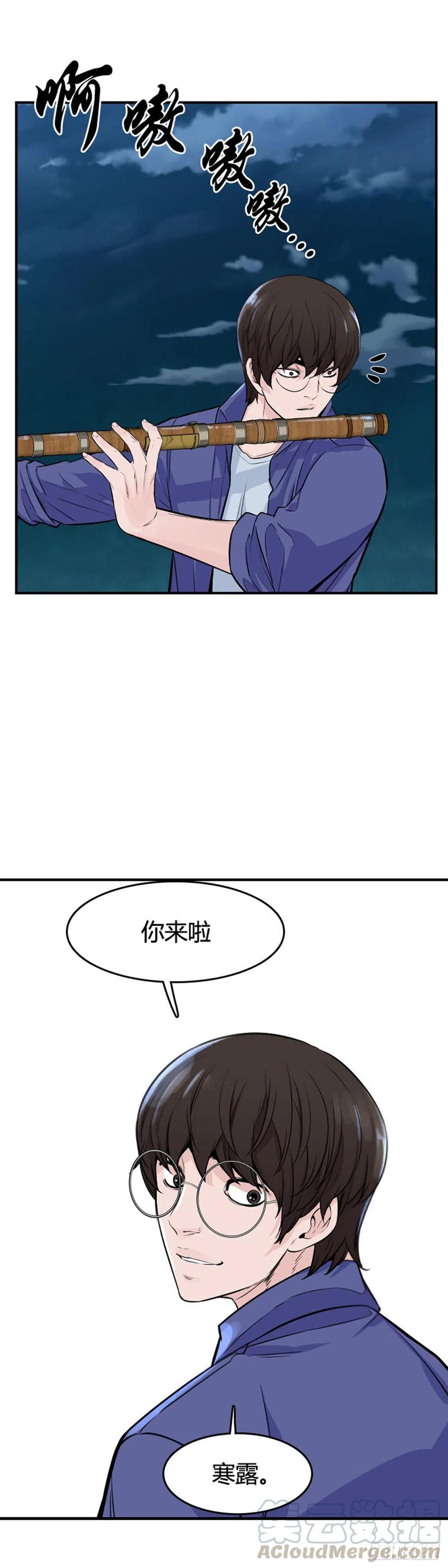 第623话 C计划下14