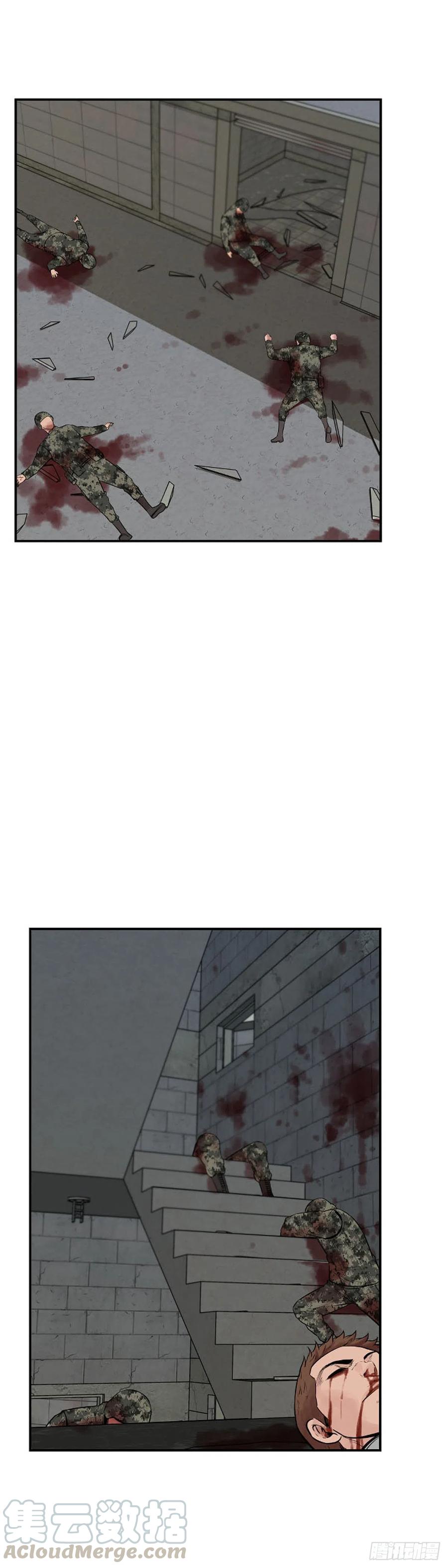 第623话 C计划下2