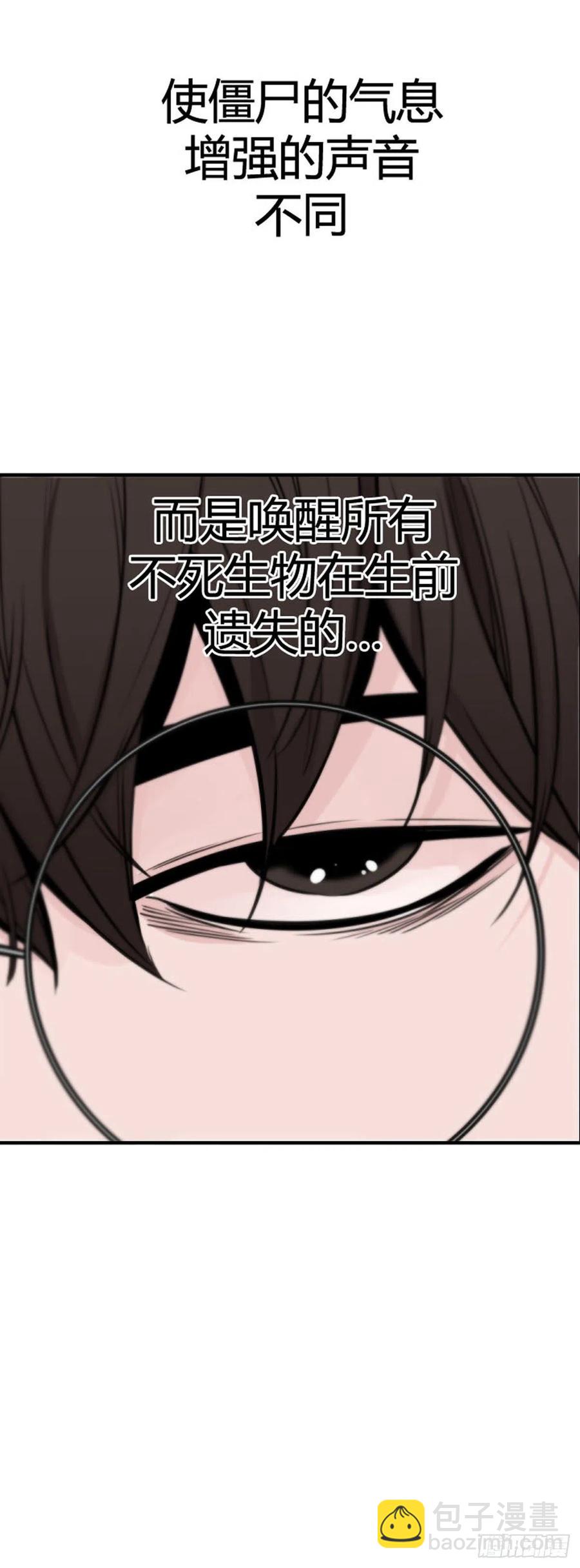 第627话 柳吉明的声音1下15
