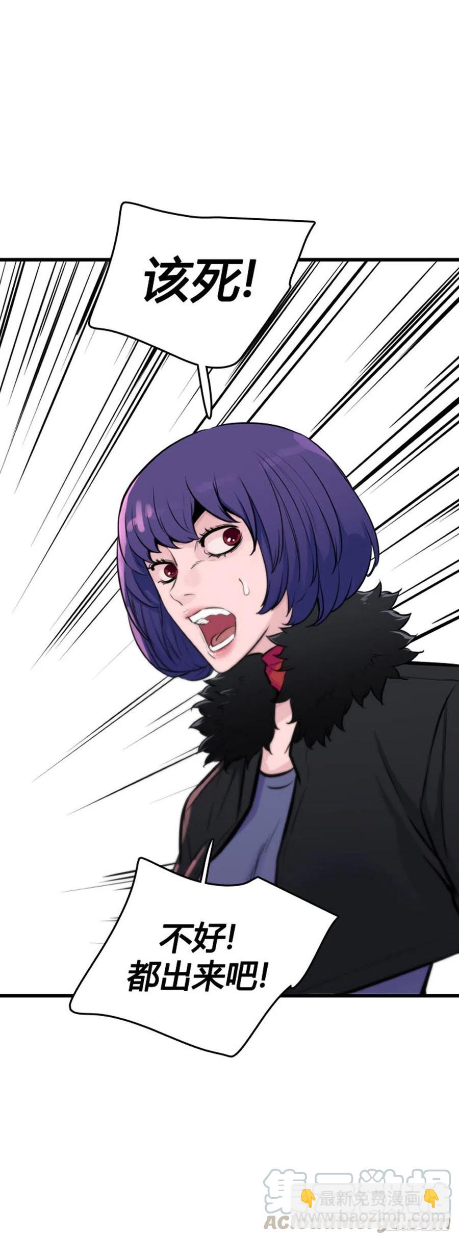 第627话 柳吉明的声音1下22