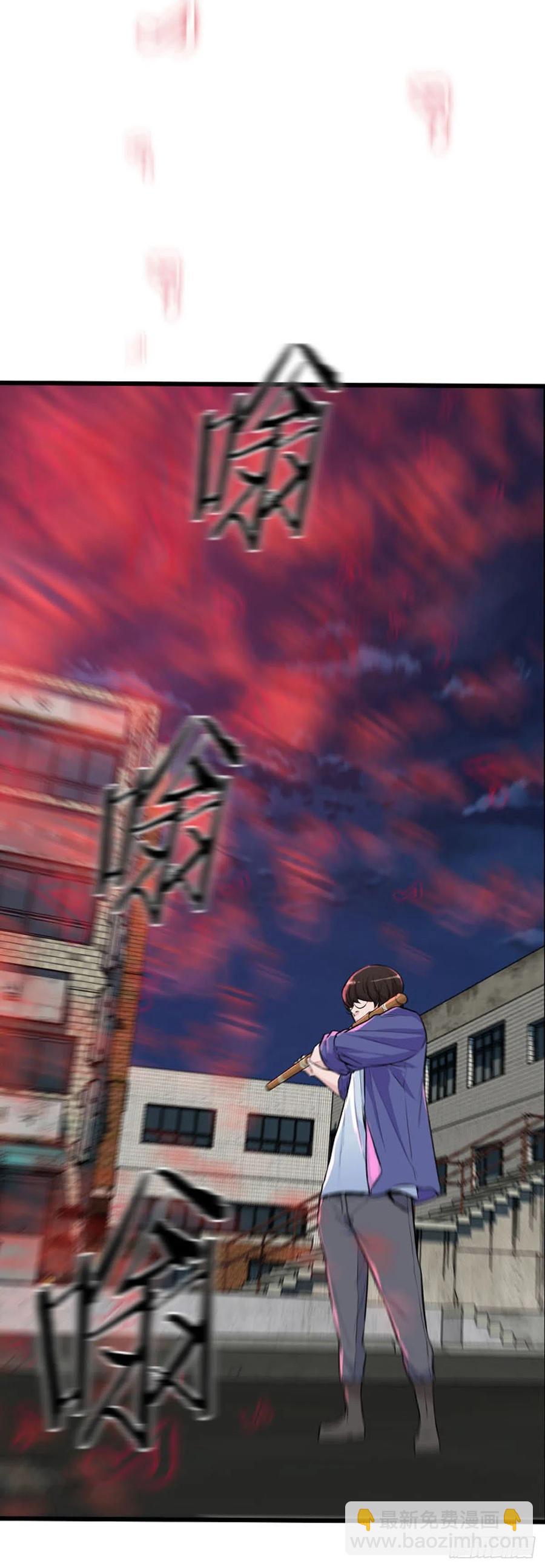 第627话 柳吉明的声音1下3