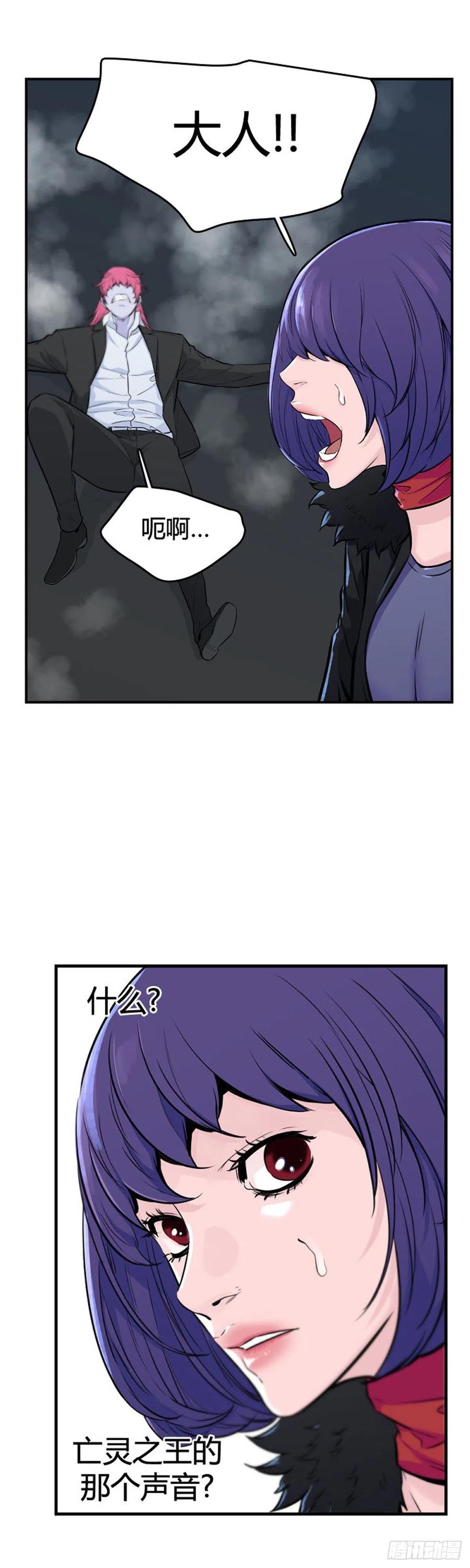 第627话 柳吉明的声音1下9