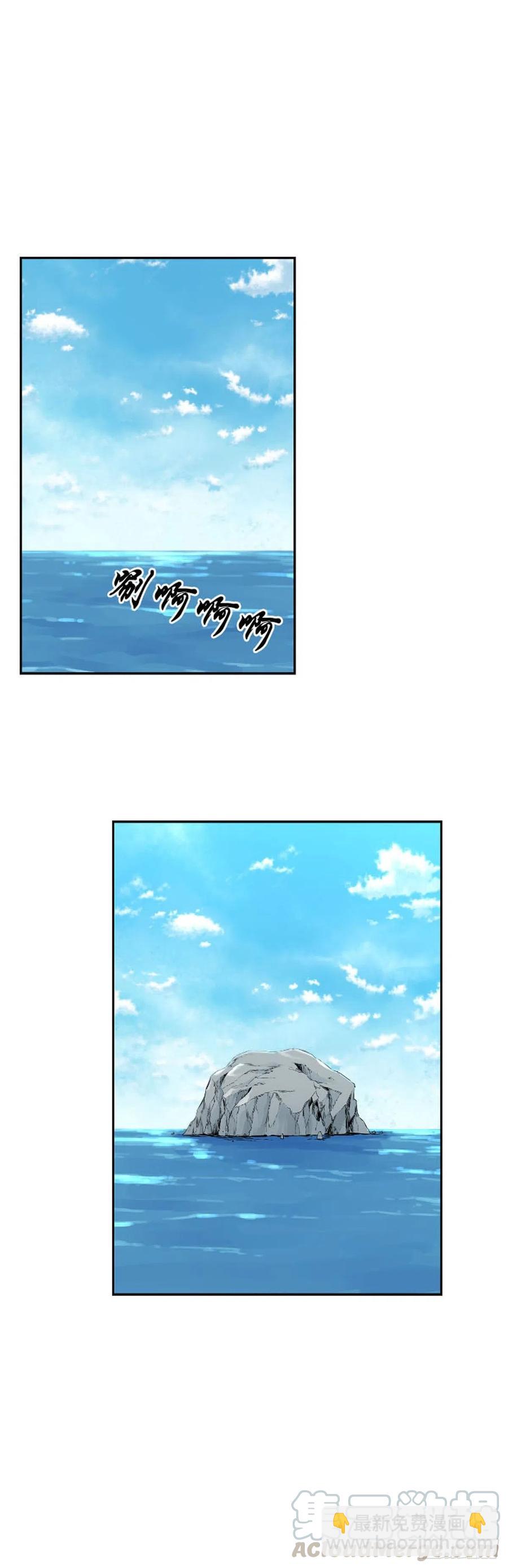 第631话 不速之客下14