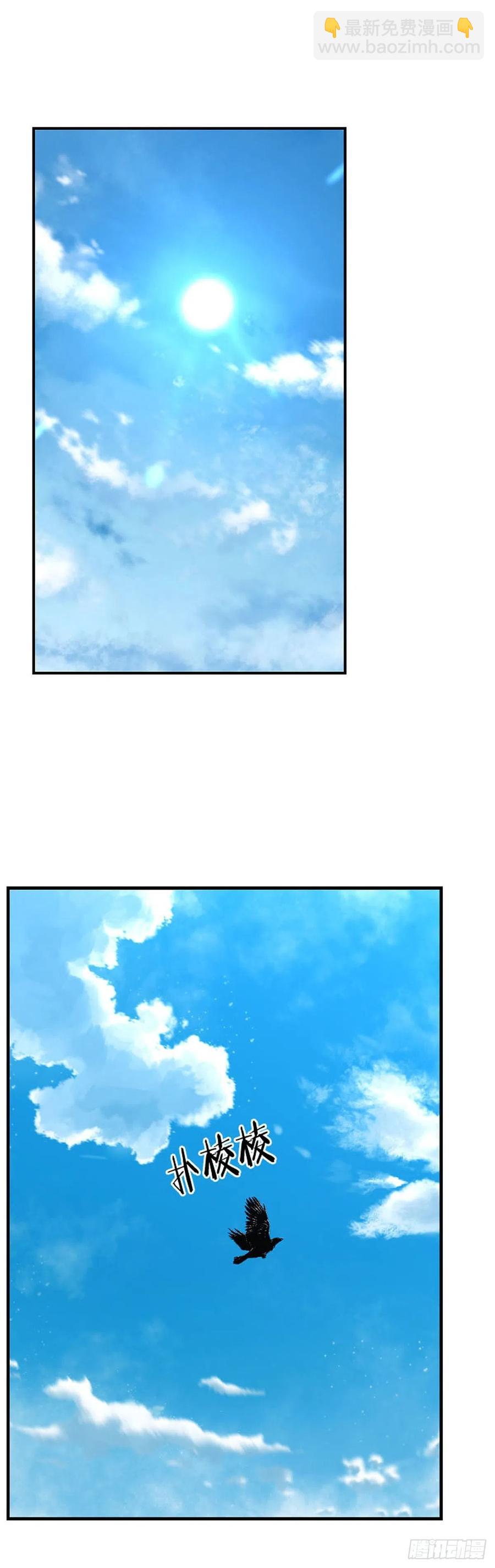 第631话 不速之客下5