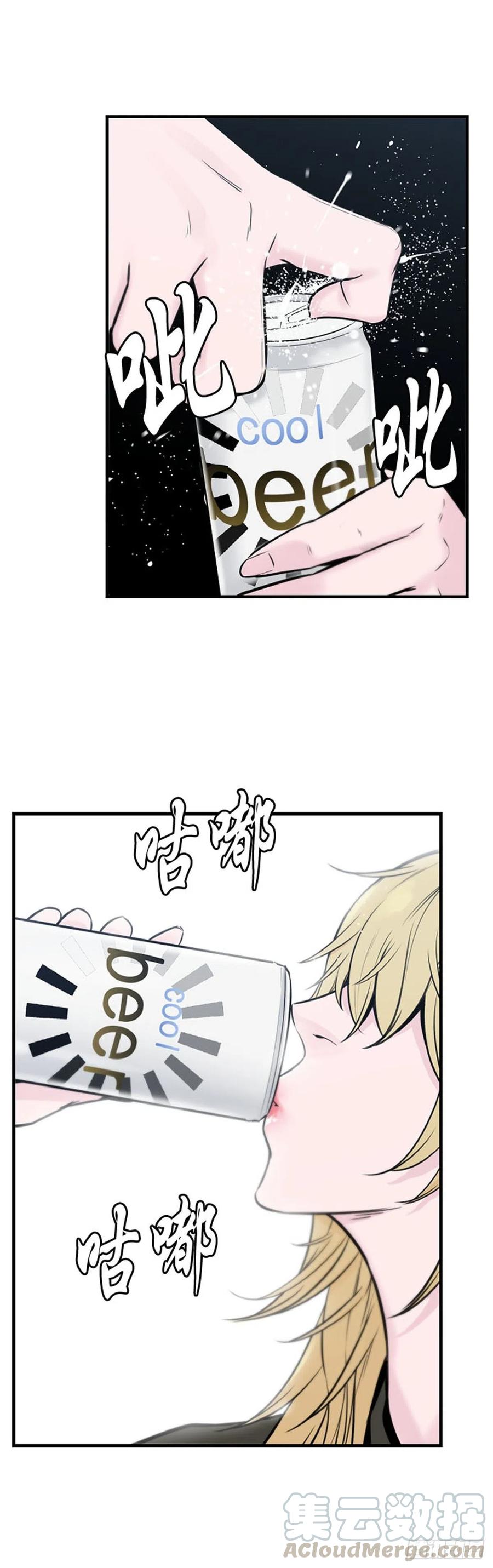 第632话 世界稳定化计划1上0