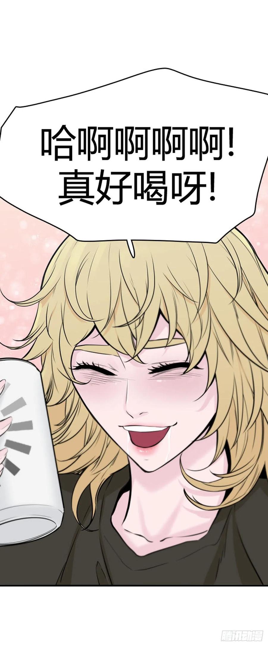 第632话 世界稳定化计划1上1