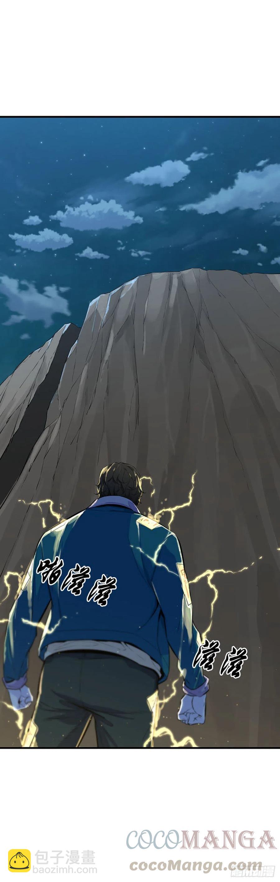 第639话 世界稳定化计划2下16