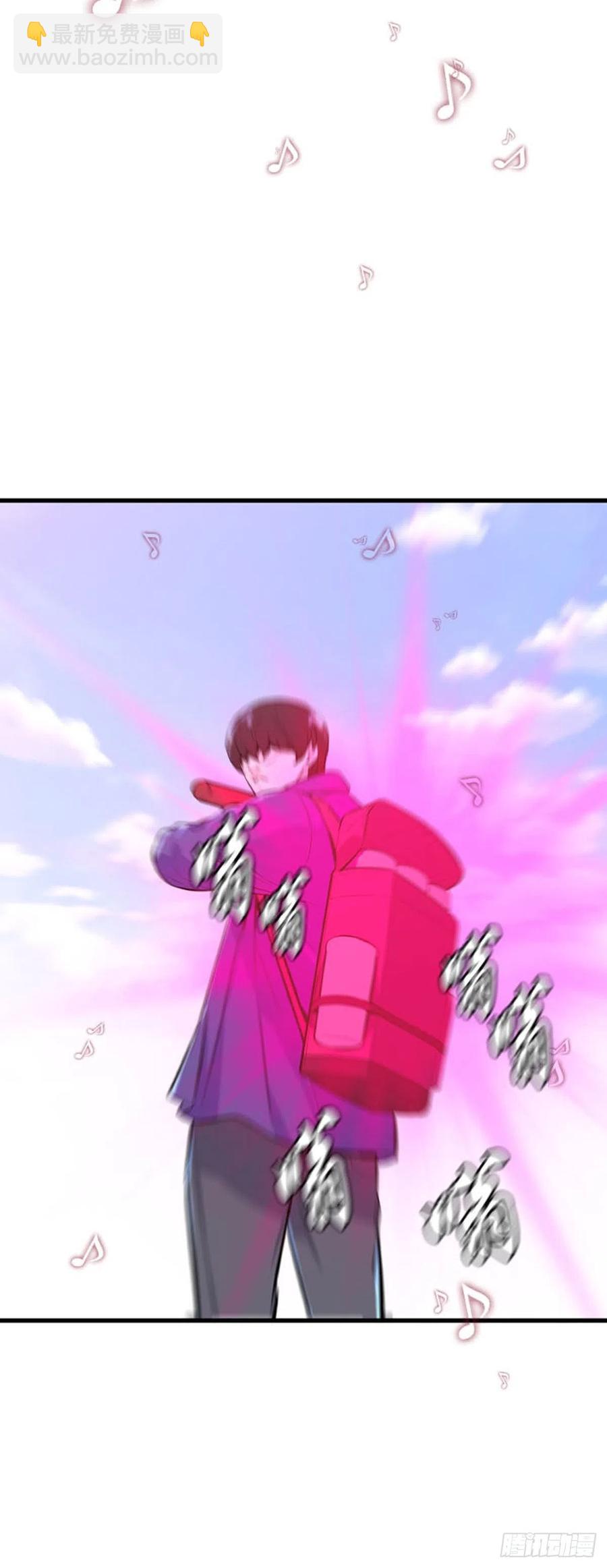 第647话 疯狂的蕾刘2下13
