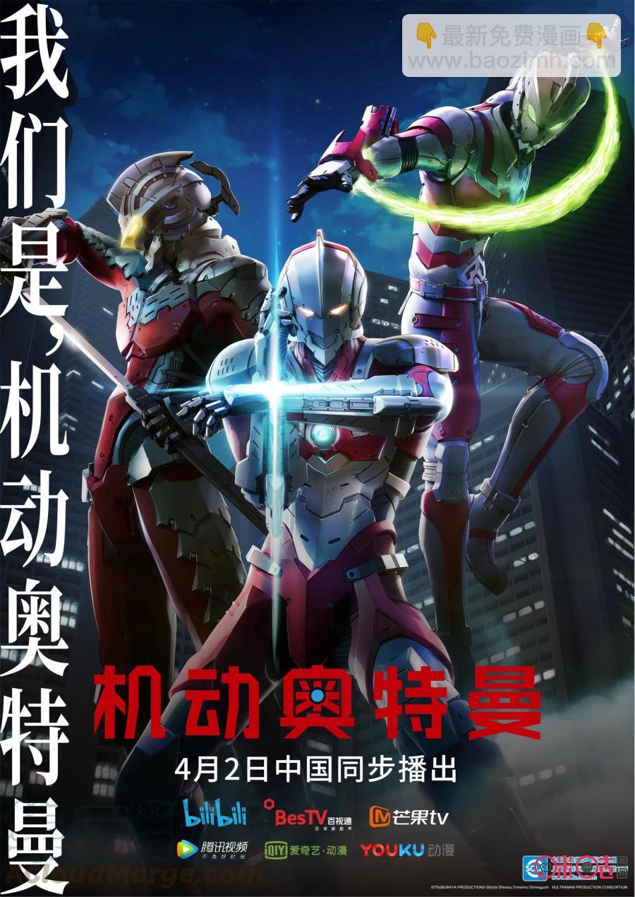 84 光的角度36