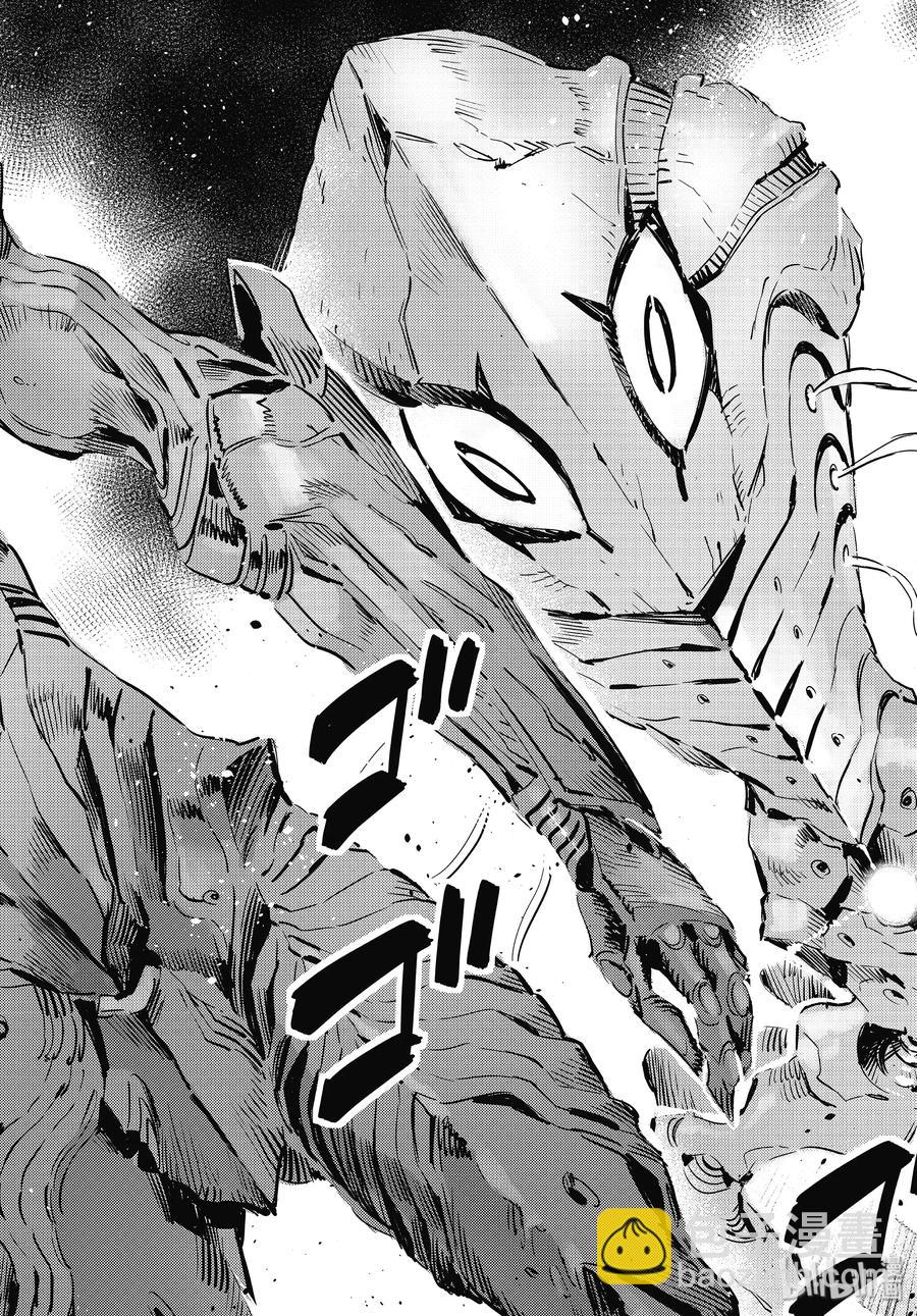 97 杀手锏23