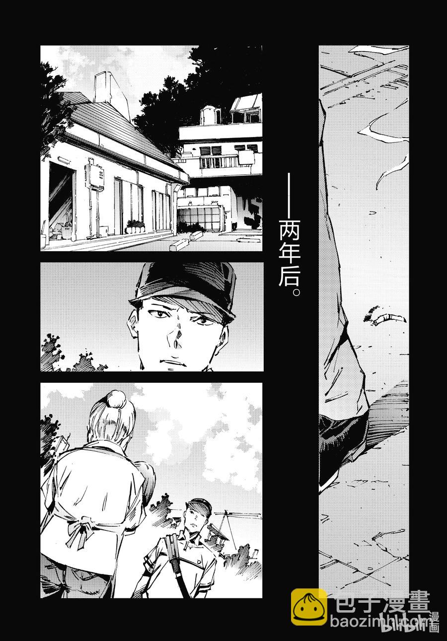 102 玛丽20