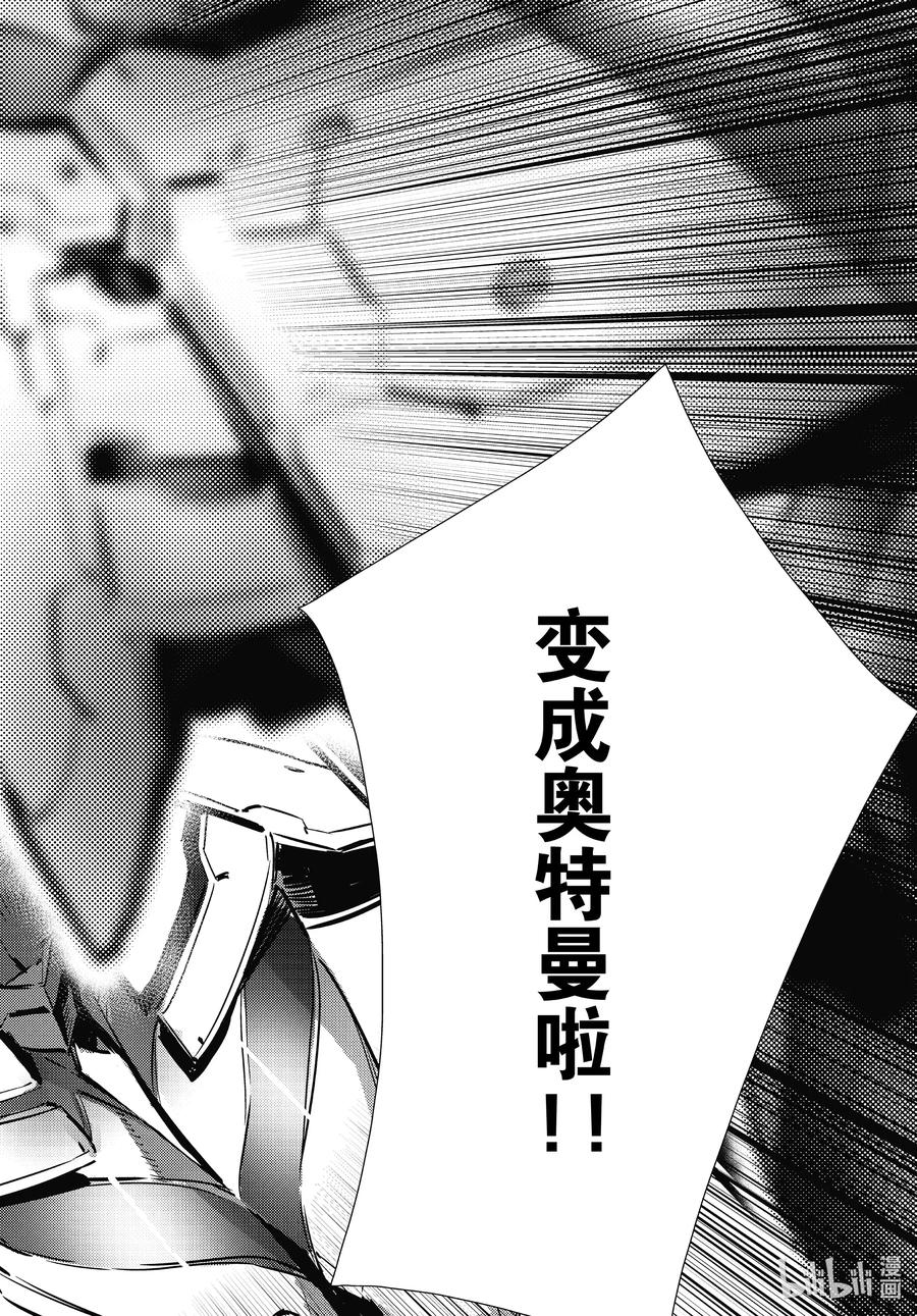 102 玛丽35