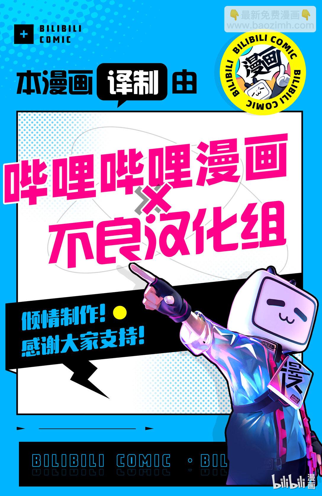 133.5 这是真正的win-win8
