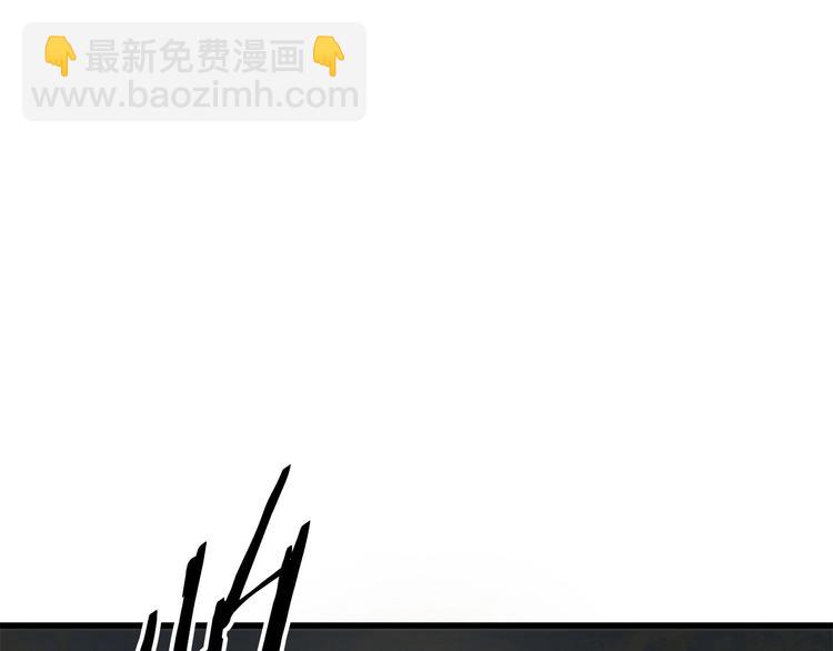 第8话 扫荡180