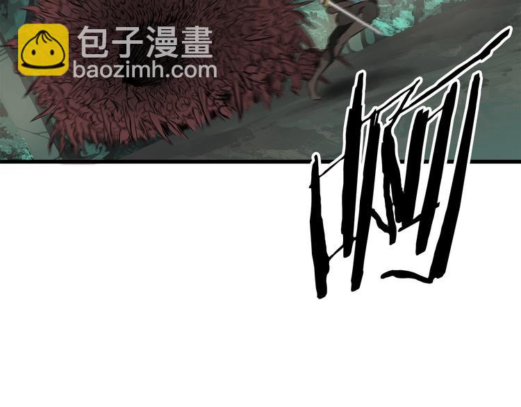 第8话 扫荡182