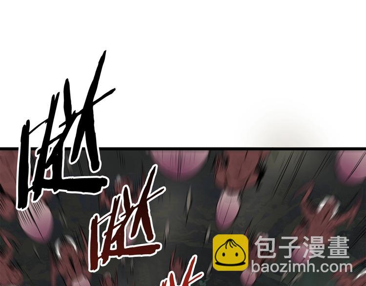 第8话 扫荡183