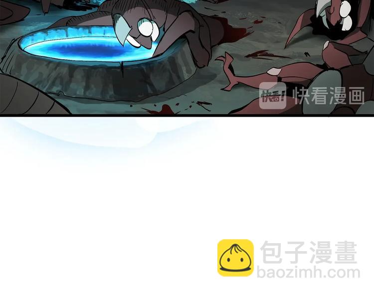 第8话 扫荡193