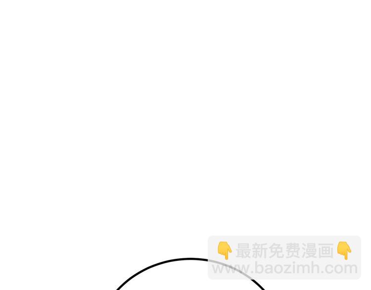第8话 扫荡217