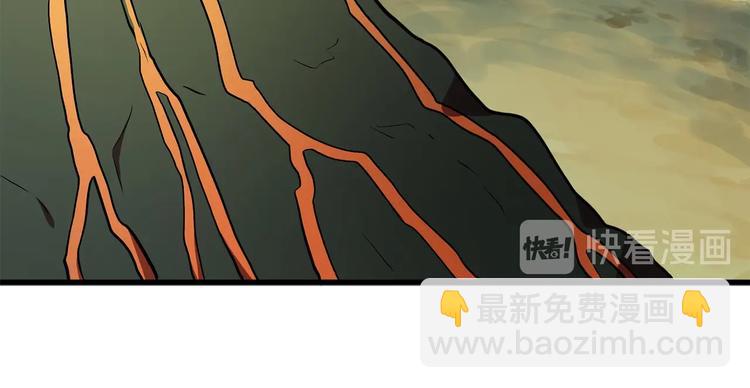 第8话 扫荡220