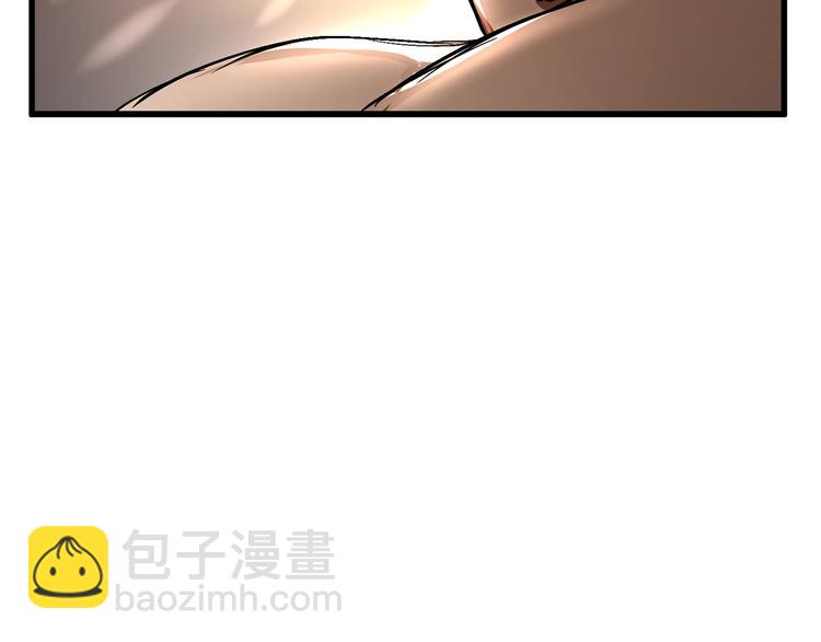 第8话 扫荡241