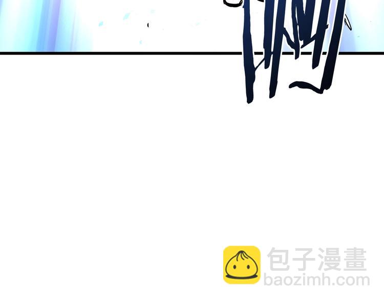 第8话 扫荡245