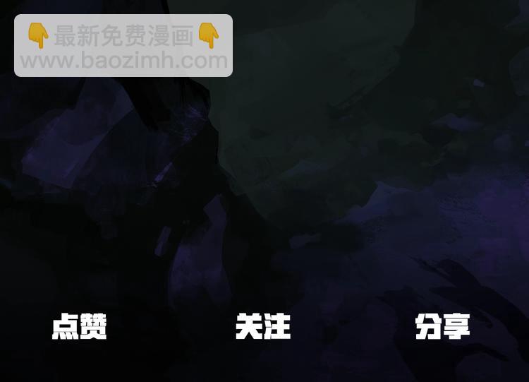 第8话 扫荡250