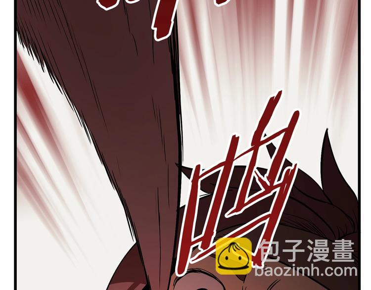 第8话 扫荡33
