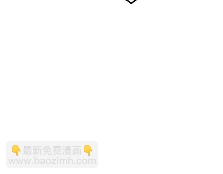 第8话 扫荡35