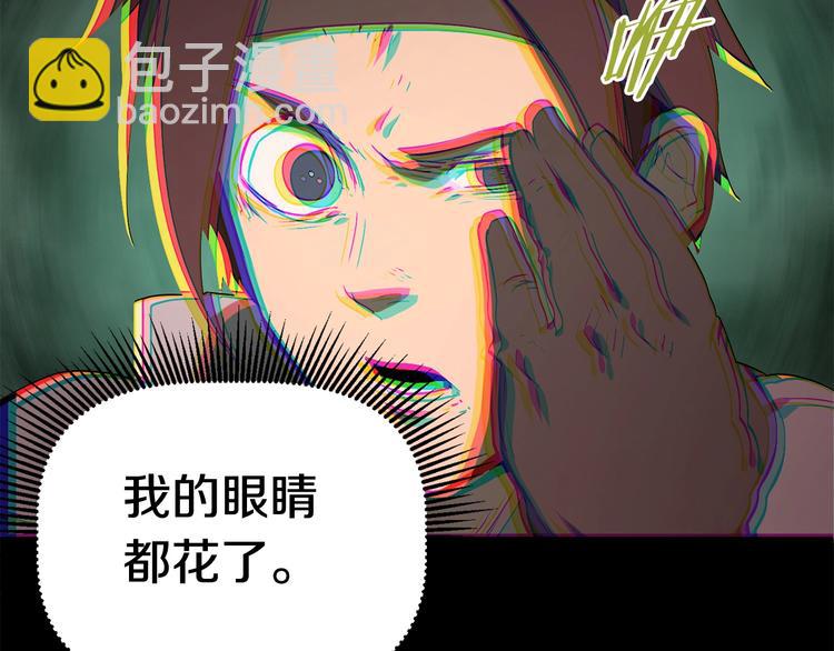 第8话 扫荡64