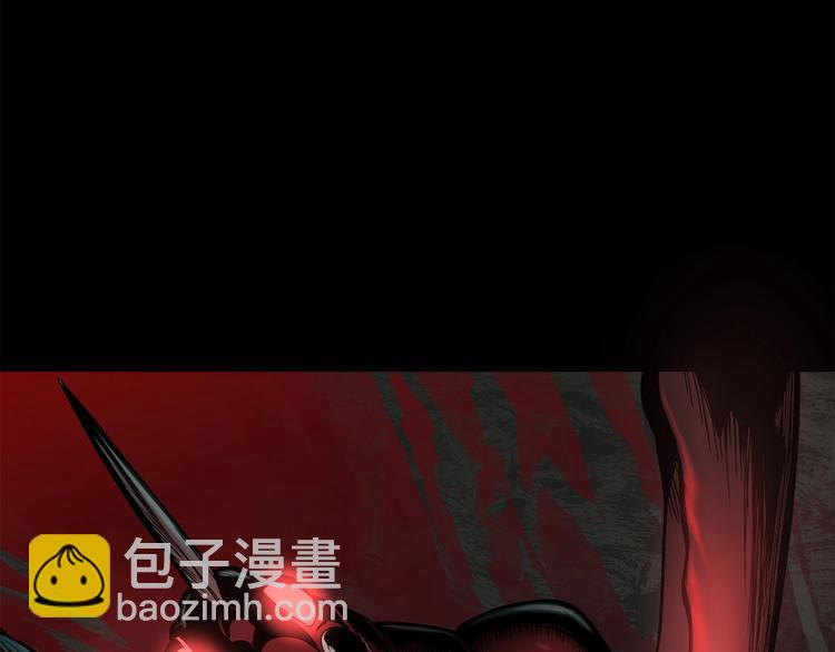 第8话 扫荡77
