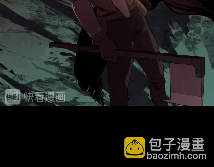 第8话 扫荡79