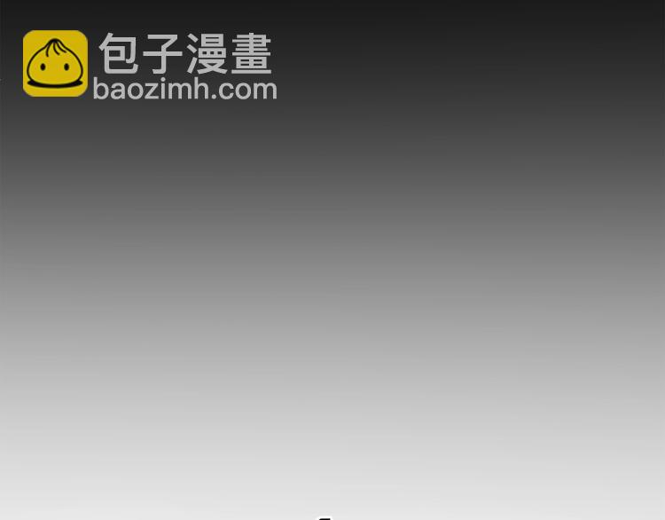 第8话 扫荡81
