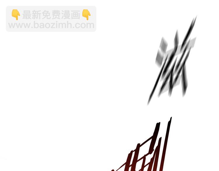 第8话 扫荡90