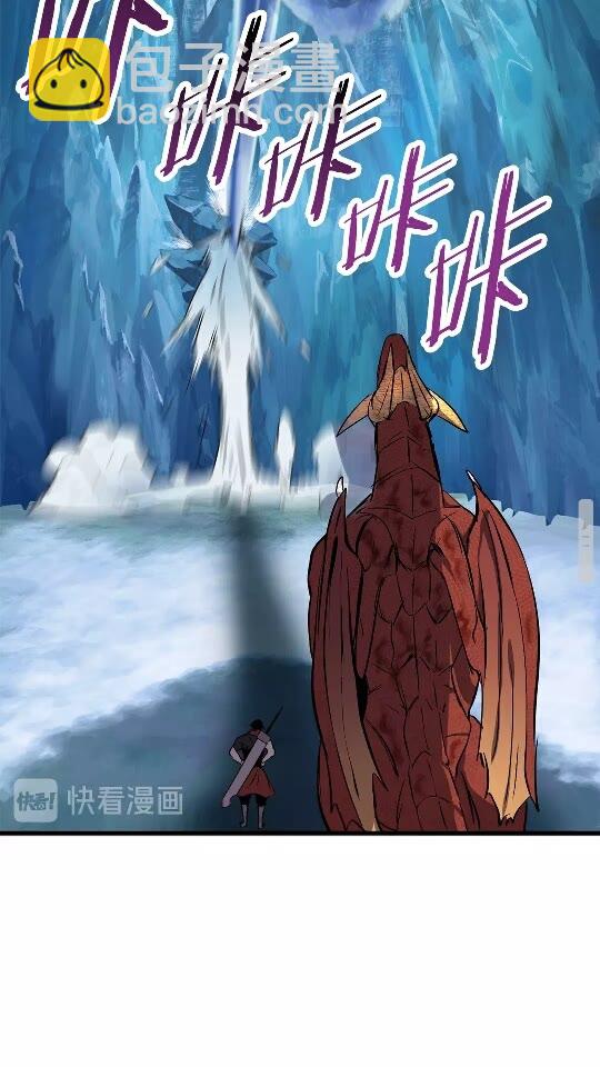 第19话 瞬杀41