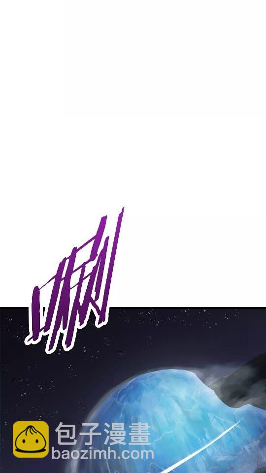 第19话 瞬杀70