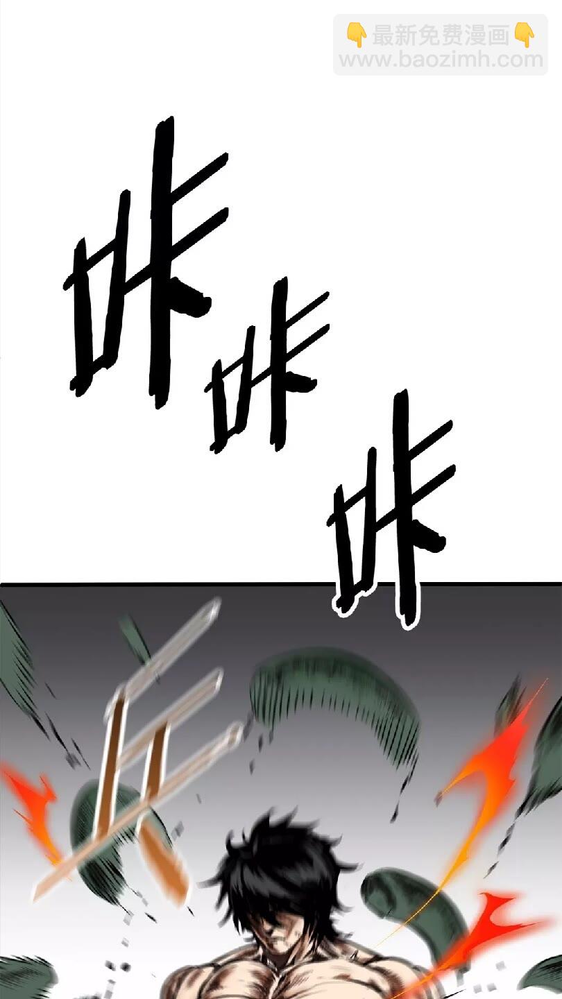 第19话 瞬杀92