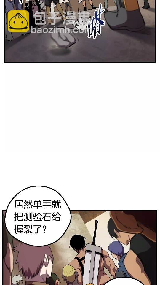 第24话 阴谋将近19