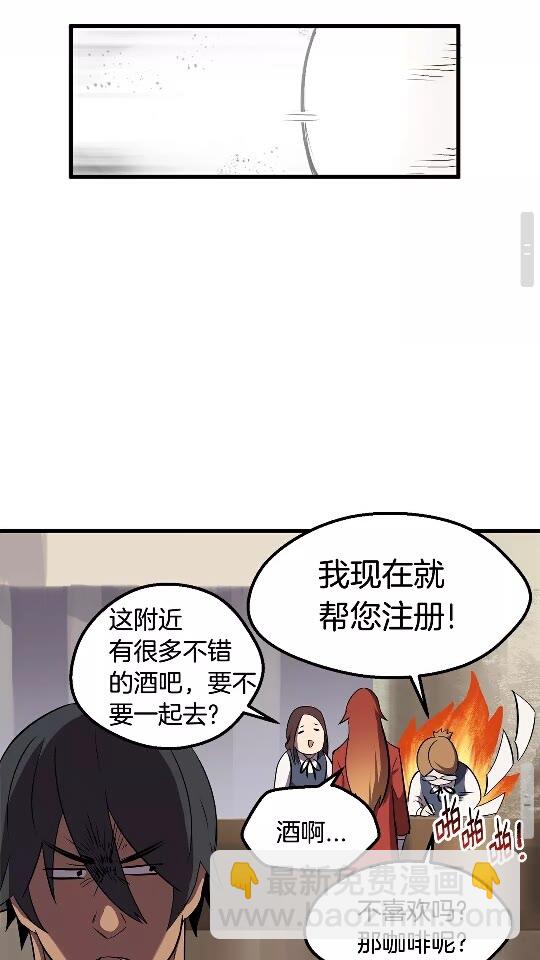 第24话 阴谋将近50