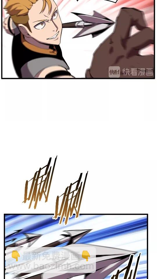 第28话 蜘蛛王6