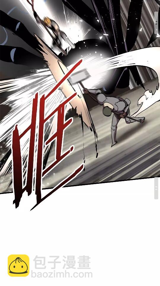 第28话 蜘蛛王83