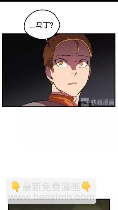 第28话 蜘蛛王91